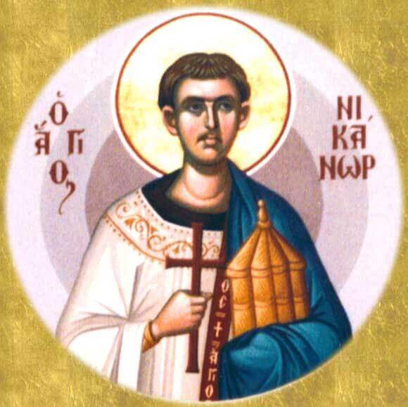 https://rivne.church.ua/wp-content/uploads/2024/08/nykonor.jpeg